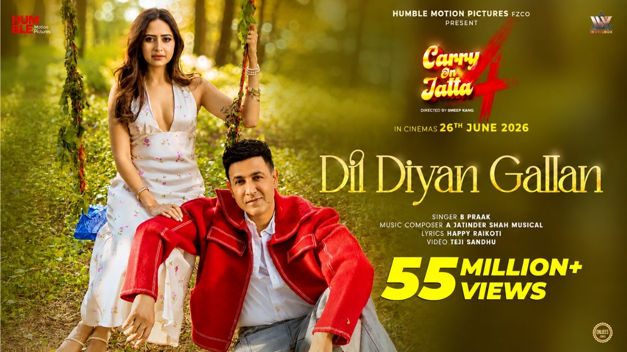 Dil Diyan Gallan video thumbnail