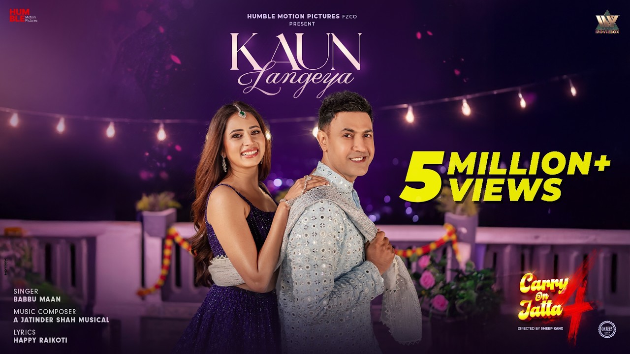 Kaun Langeya video thumbnail