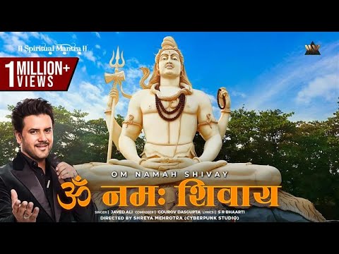 Om Namah Shivaya video thumbnail